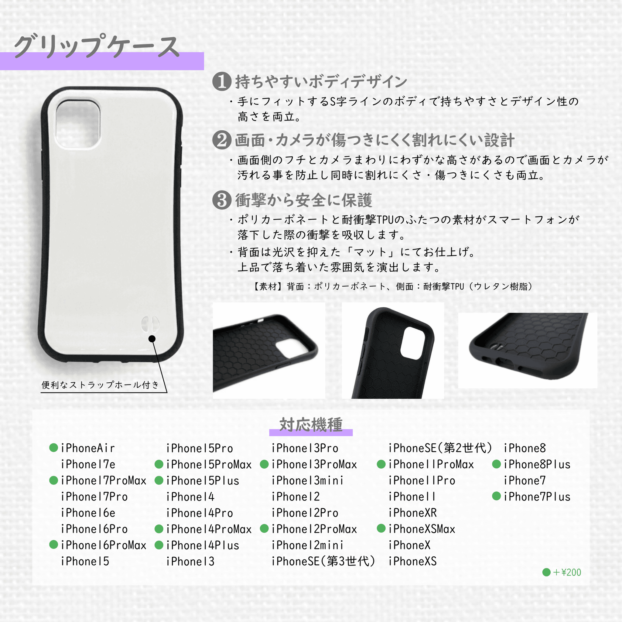 ふわり紫陽花iPhoneグリップケース ネイビーブルー | 8枚目