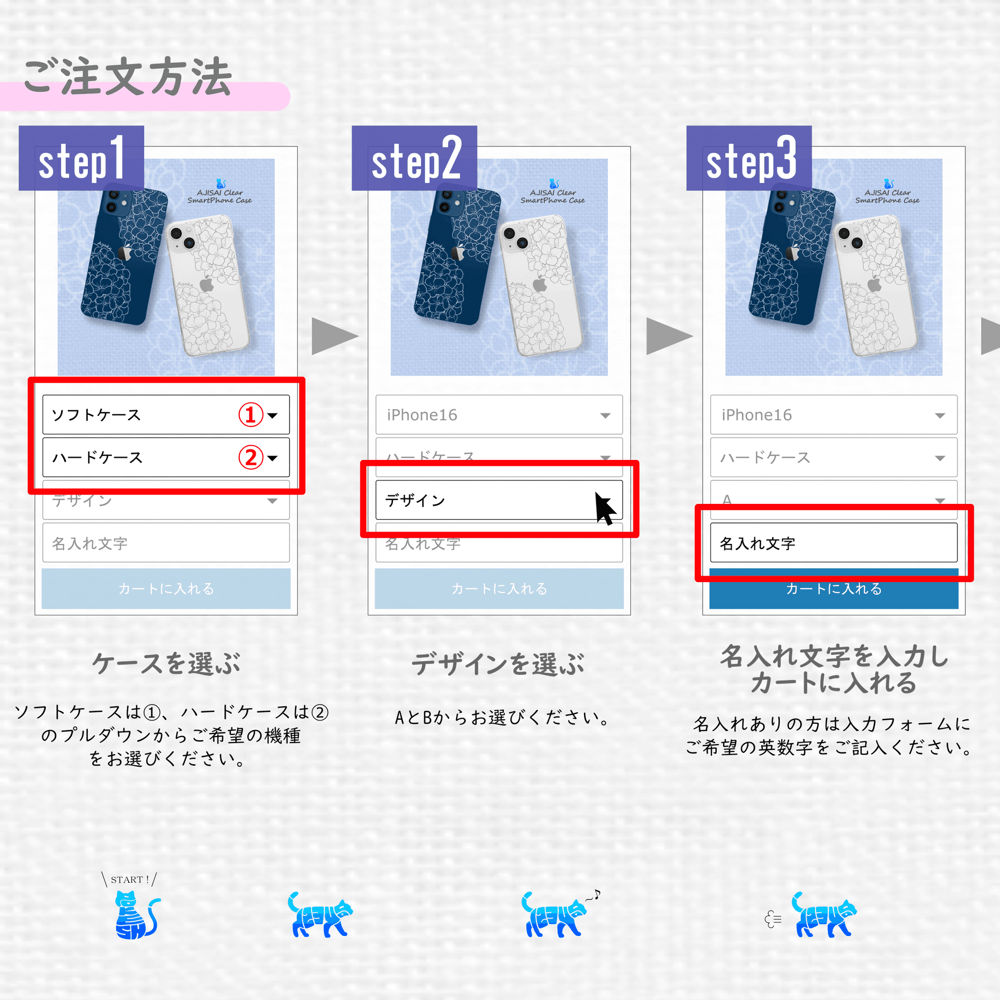 こもれびミモザのiPhoneクリアスマホケース ホワイト&くすみピンク | 14枚目