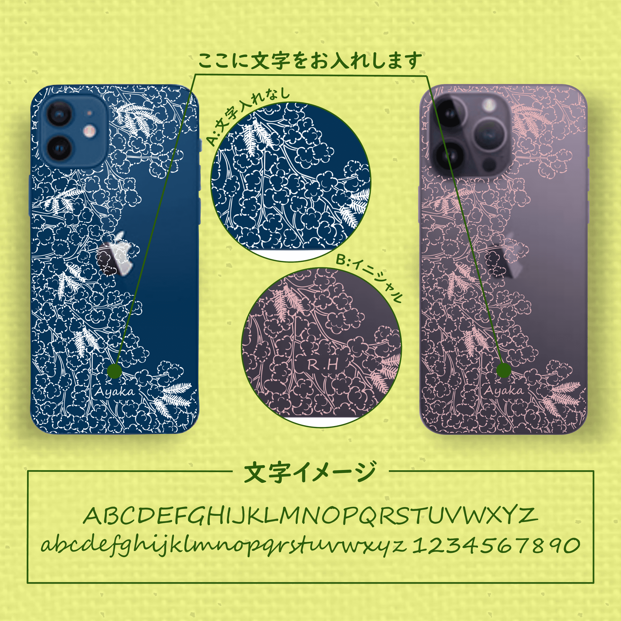 こもれびミモザのAndroidクリアスマホケース ホワイト&くすみピンク | 10枚目