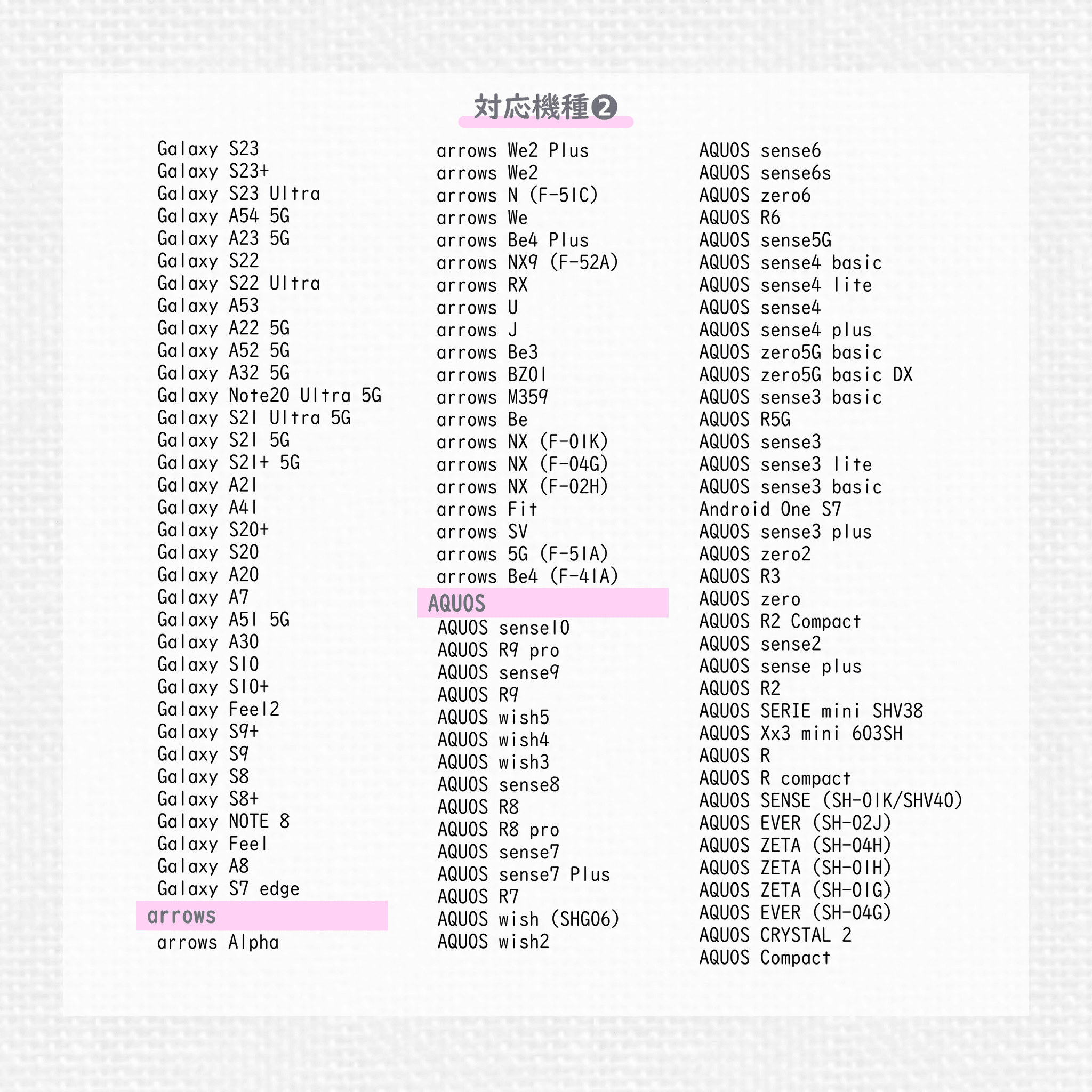 こもれびミモザのAndroidクリアスマホケース ホワイト&くすみピンク | 14枚目