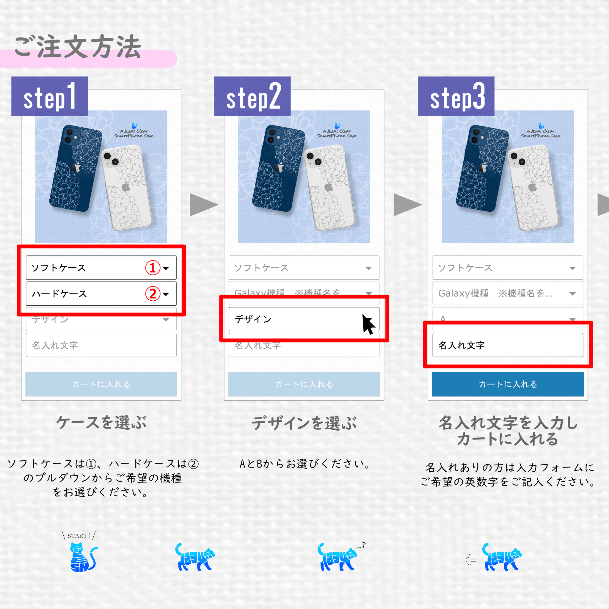 こもれびミモザのAndroidクリアスマホケース ホワイト&くすみピンク | 16枚目