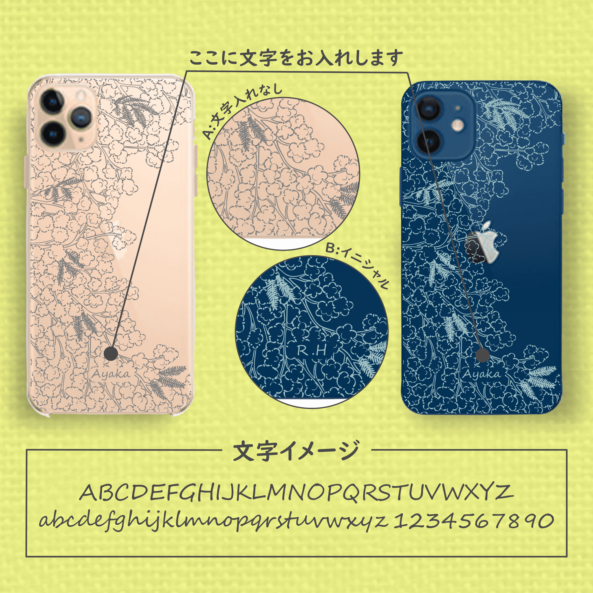 こもれびミモザのiPhoneクリアスマホケース グレー&くすみブルー | 10枚目